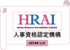 harai-logo.png