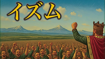 コンポ 1 (0-00-00-00).jpg