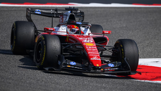 Ferrari preview 2026