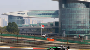 F1 Academy China