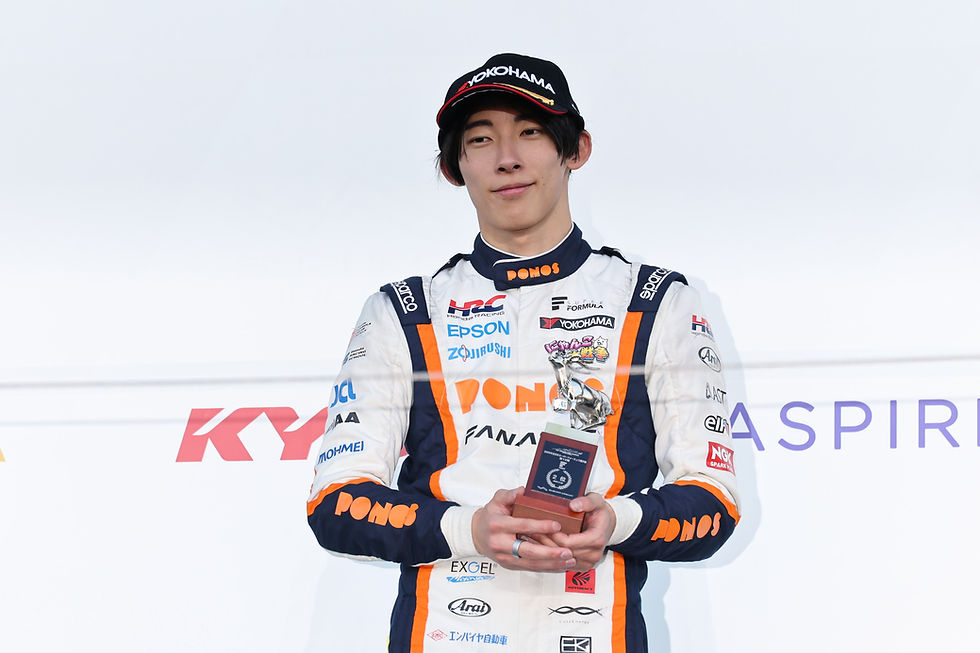 Credit: Super Formula