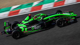 Super Formula gets a new team in DELiGHTWORKS RACING