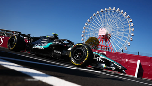 Japanese Grand Prix