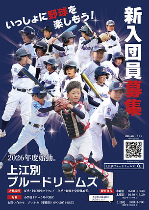 poster_1.jpg