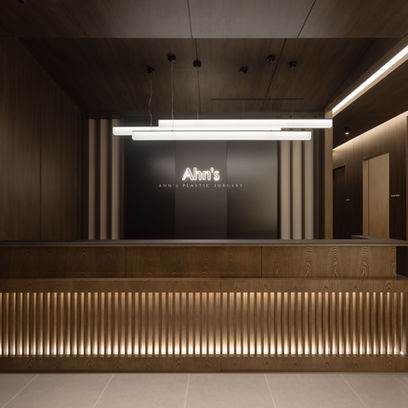 안호범성형외과