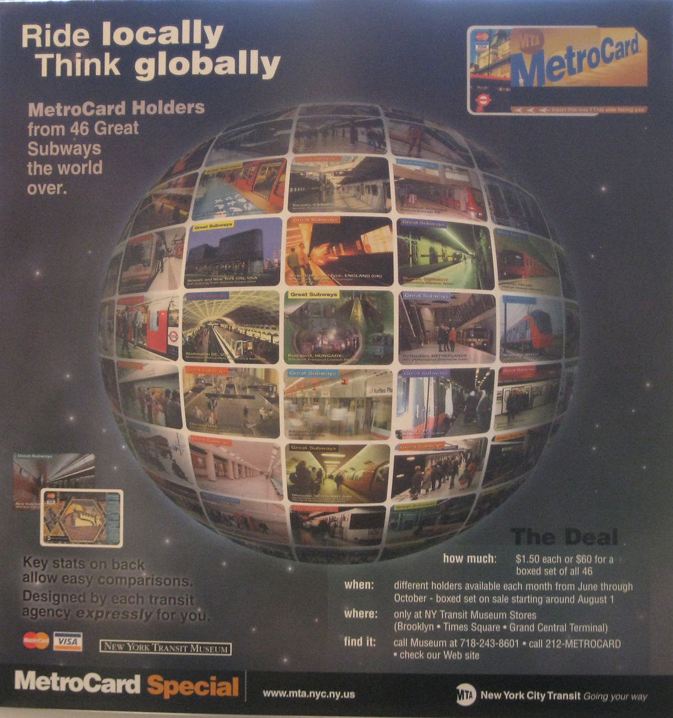 GS sun site