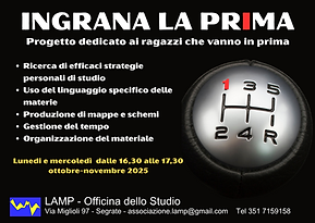 Ingrana la prima.png