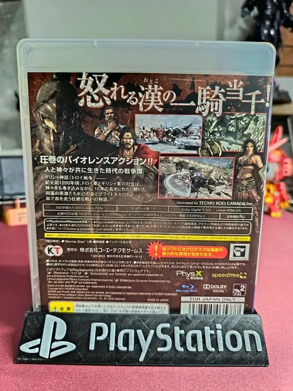 Miniatura: custodia + gioco