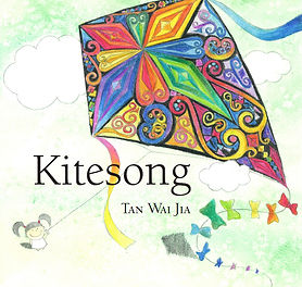 kitesong-cover-image.jpg