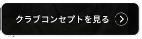 画像2.png