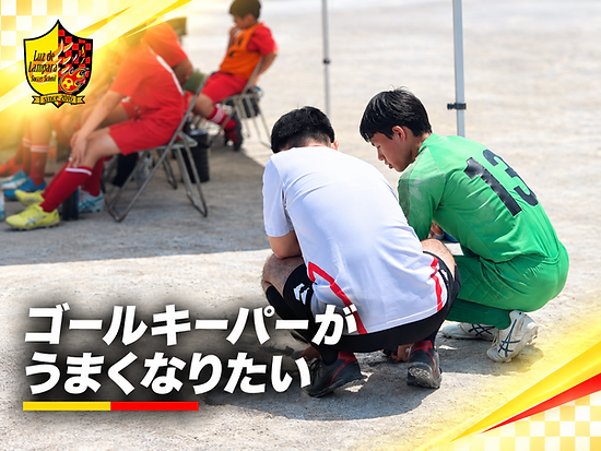 ④ー5.png