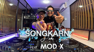 B-Side DJ Studio present Songkran Party 2025