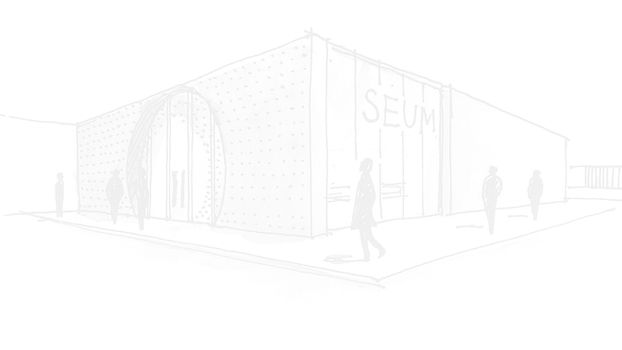 250619-Ubuntu-Lab-Seum-Concept-Presentat