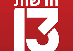 13.png