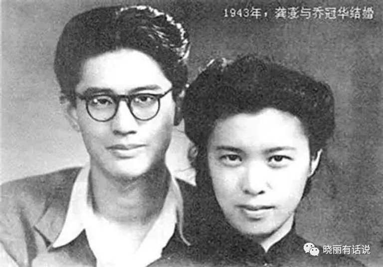 乔松都:父亲乔冠华被免去外交部长之后