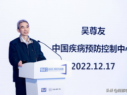 对吴尊友先生最新发言的几点质疑