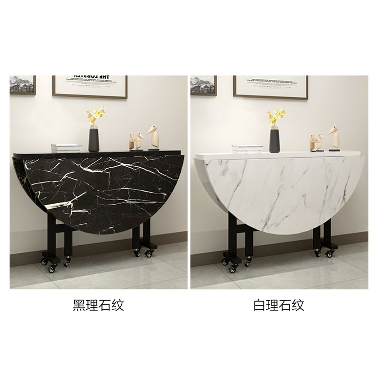 縮圖：(包送貨包安裝) 折叠移動餐桌  圓形創意客廳餐桌 不可定製 dtc003