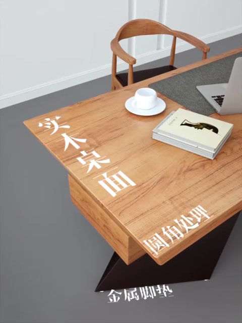 縮圖：(包送貨包安裝) 實木書桌辦公桌電腦桌  尺寸可定製(約8至15日送到) sz016