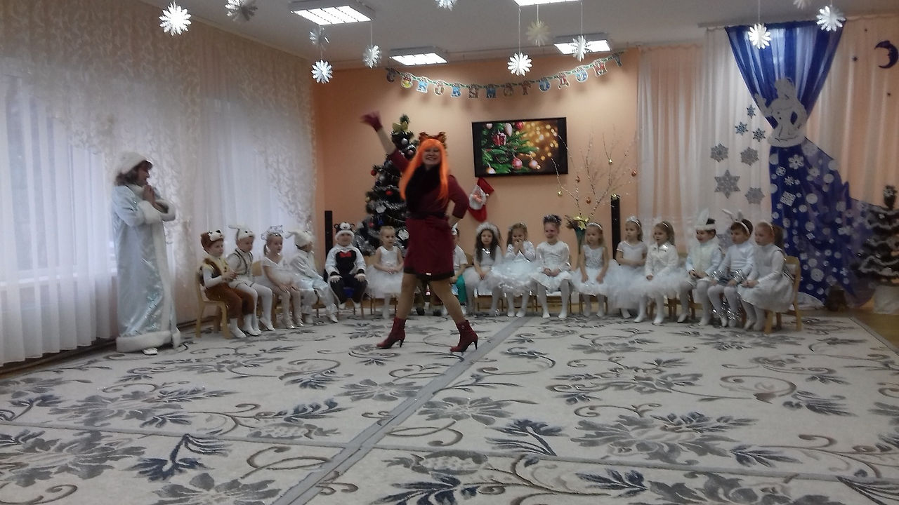 2017-12-27 10-53-07_edited
