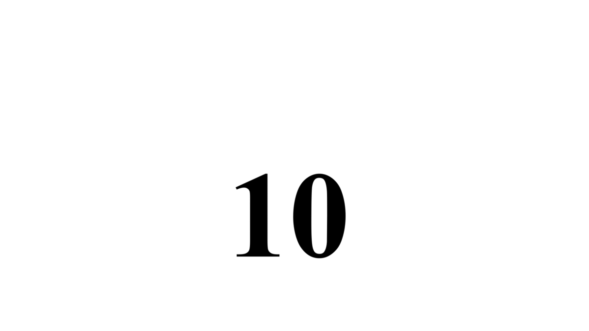 BEI.gif