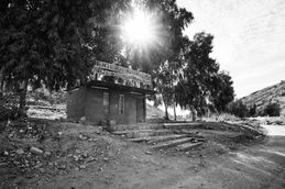 Erbil_1121_Foelting_026.jpeg