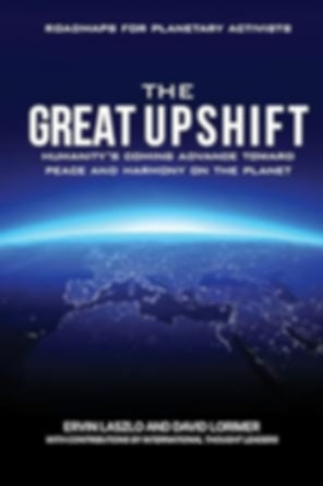 The Great Upshift.jpg