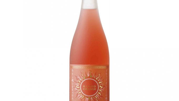 AMABUKI BLOOD ORANGE APOLLON