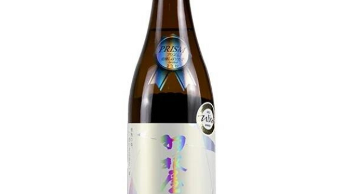 HANEYA PRISM JUNMAI GINJO