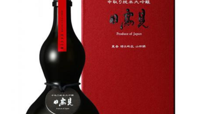 HITAKAMI NAKADORI JDG HYOTAN BLACK