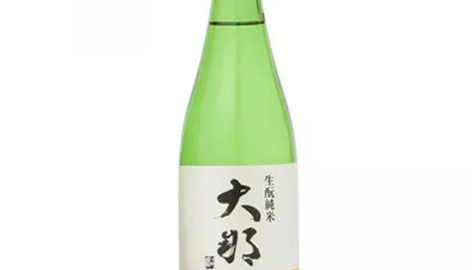 KIKUNOSATO DAINA KIMOTO J.