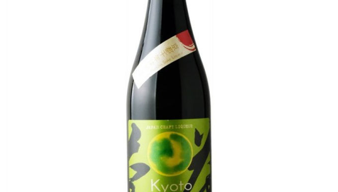 AMABUKI KYOTO SENNEN MATCHA GREEN TEA