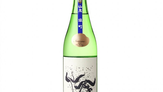 SENKIN MODERN OMACHI