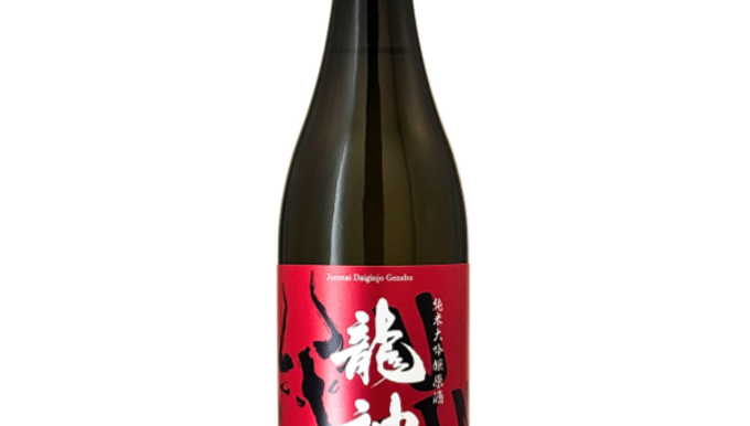 RYUJIN BULL RIDER JDG GENSHU