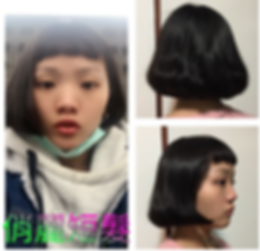 初級剪吹美髮造型班7|靚妍JYBeauty是您學好初級剪吹美髮造型技能、擁有初級剪吹美髮造型證書及初級剪吹美髮造型創業在台北,桃園的第一選擇。另有美容丙級,美容乙級,美髮丙級,美髮創業,紋繡,繡眉,接睫毛,微刺青,凝膠指甲(光療指甲),水晶指甲,指甲彩繪,新娘秘書(新秘),挽臉等證照檢定及創業教學