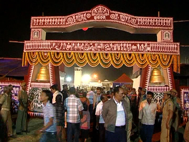RAYAGADA PALLISHREE MELA 2011