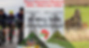 Things to Do EXP Adrica Parys Adventure Weekend