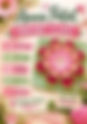Things to Do Anna Patat Crochet Class