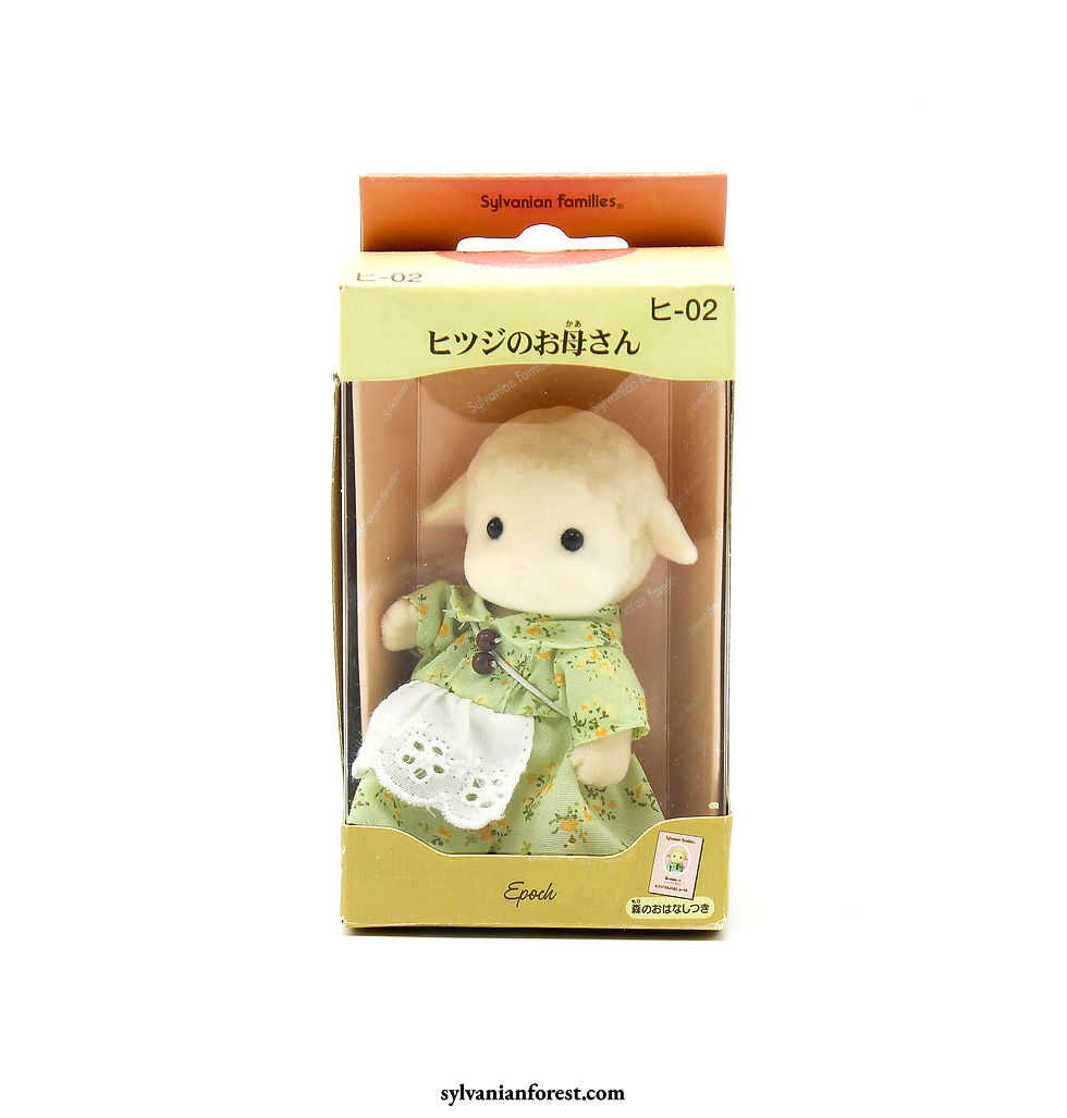Dale Sheep Mother