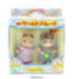 China & Native American