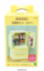 Refrigerator - 5 Door