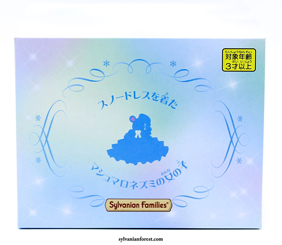 Thumbnail: Snow Princess