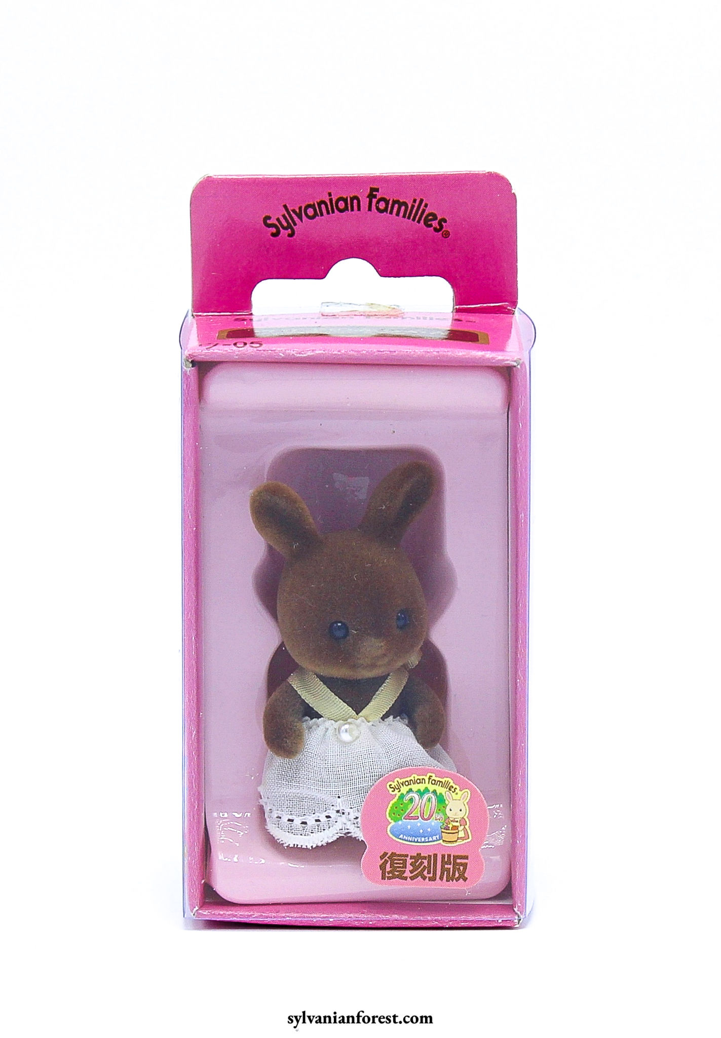 Wildwood Rabbit Baby