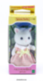 Persian Cat Sister