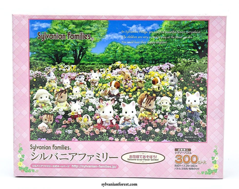 Welcome to Our Flower Garden Puzzle