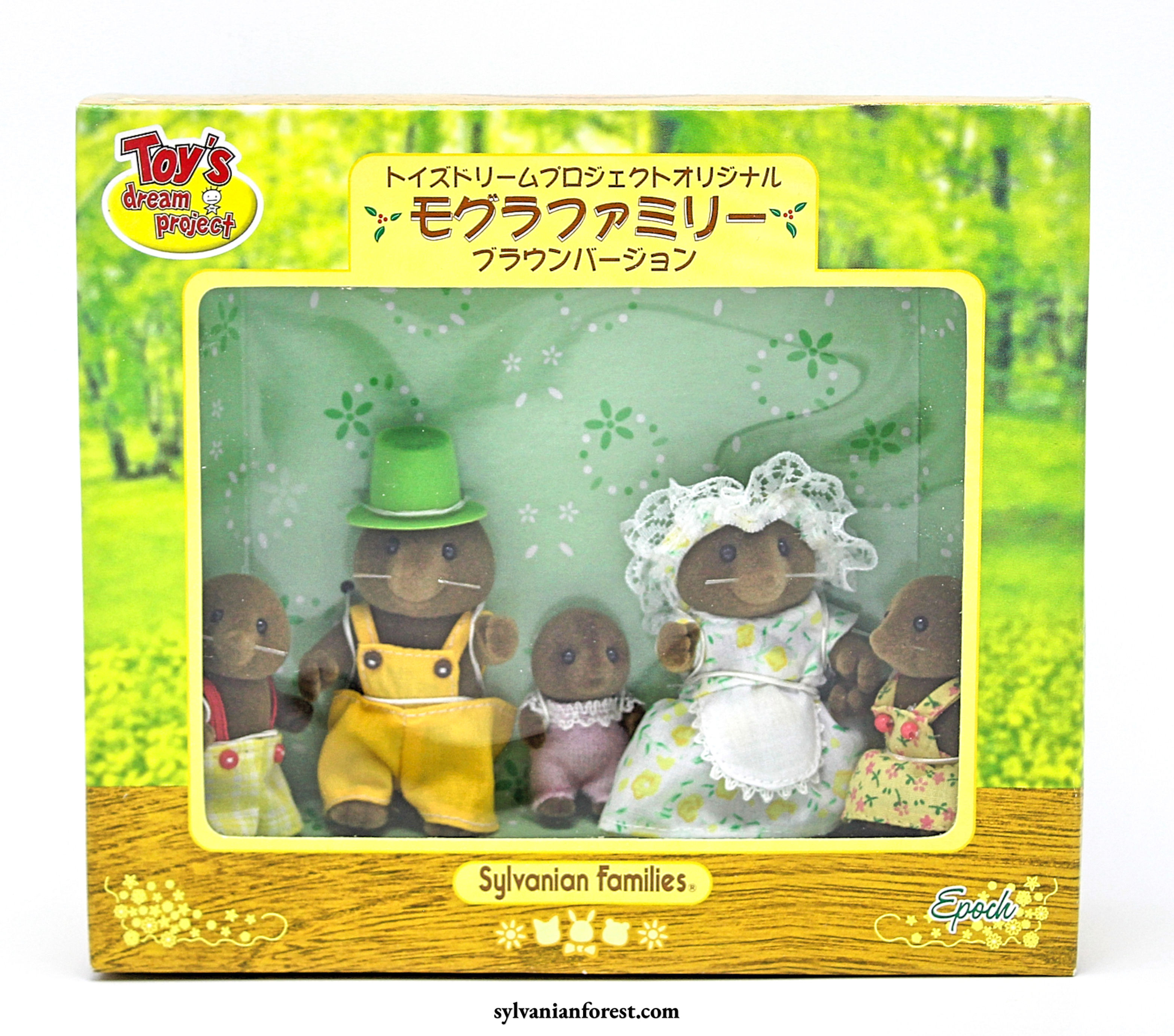 Dream Project Mole Family