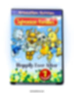 Hoppily Ever After DVD