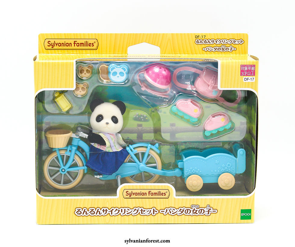 Cycle & Skate Set