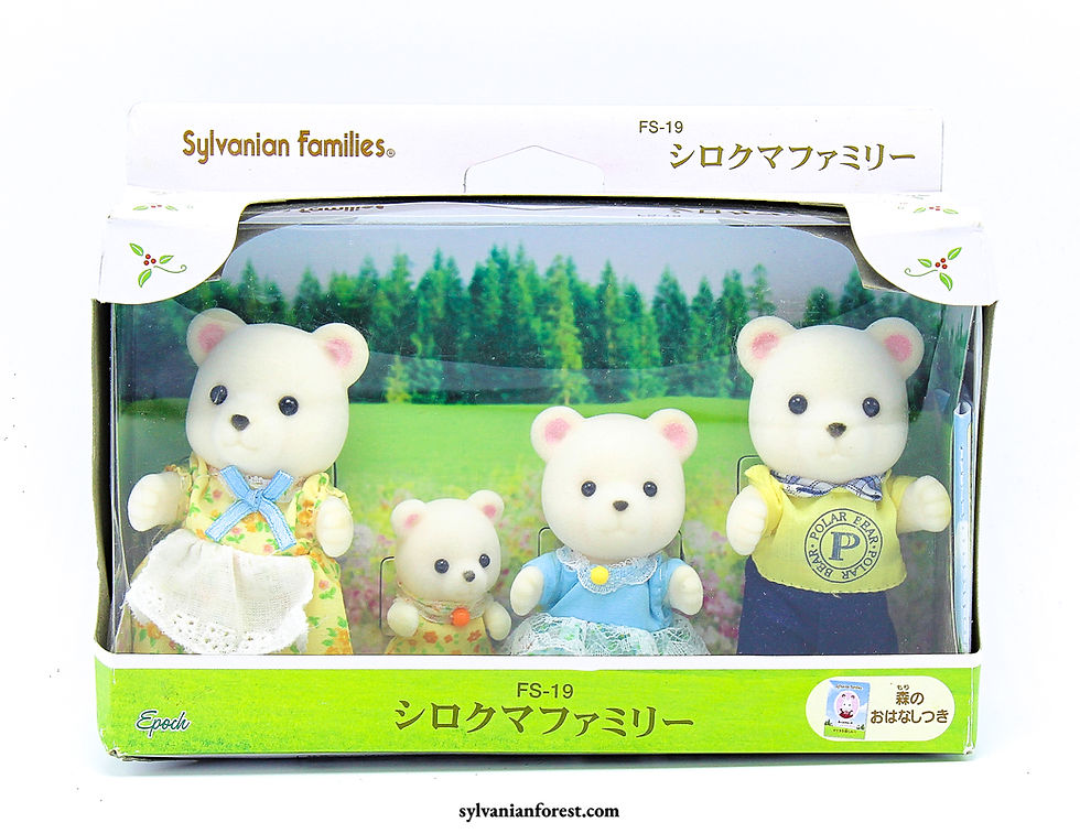 Polaris Polar Bear Family