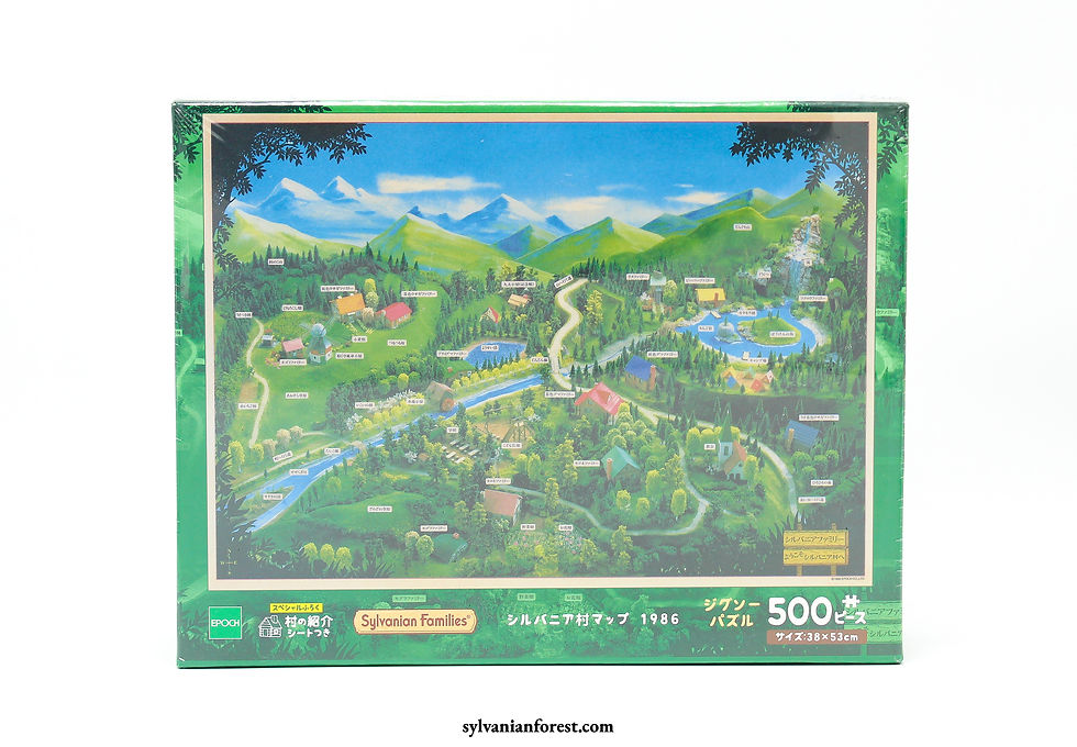 Sylvanian Map Puzzle