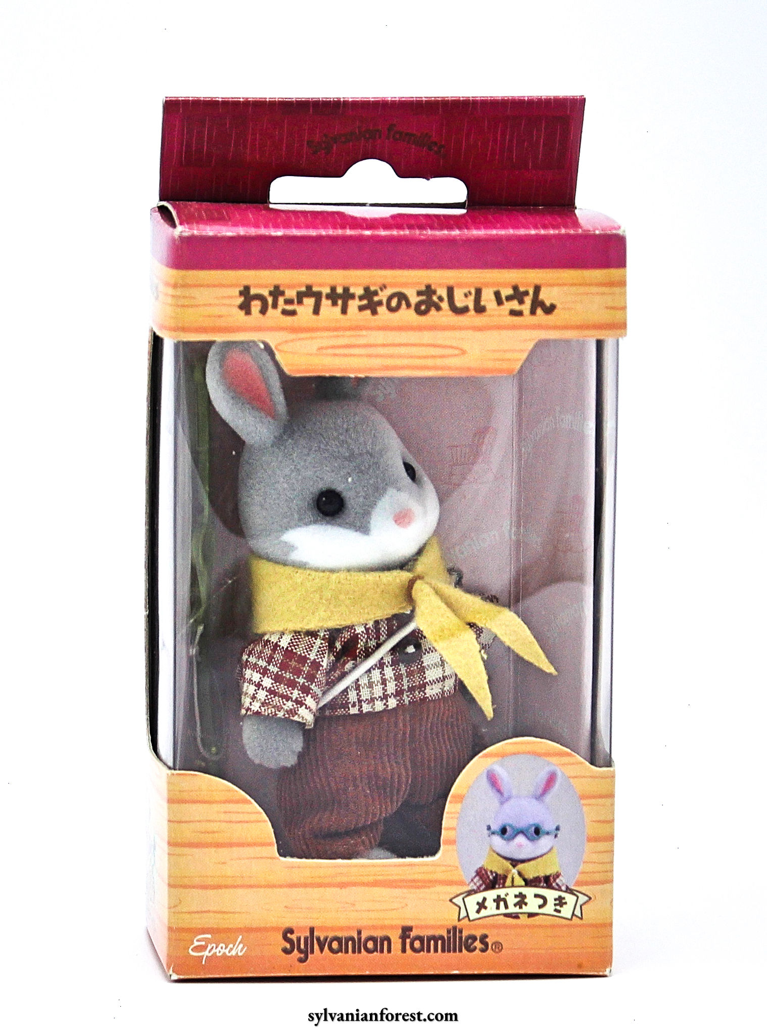 Cottontail Rabbit Grandfather